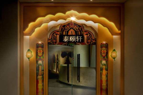 潼南按摩好工作,技师岗位等你来挑战! 潼南按摩好工作,技师岗位等你来挑战!